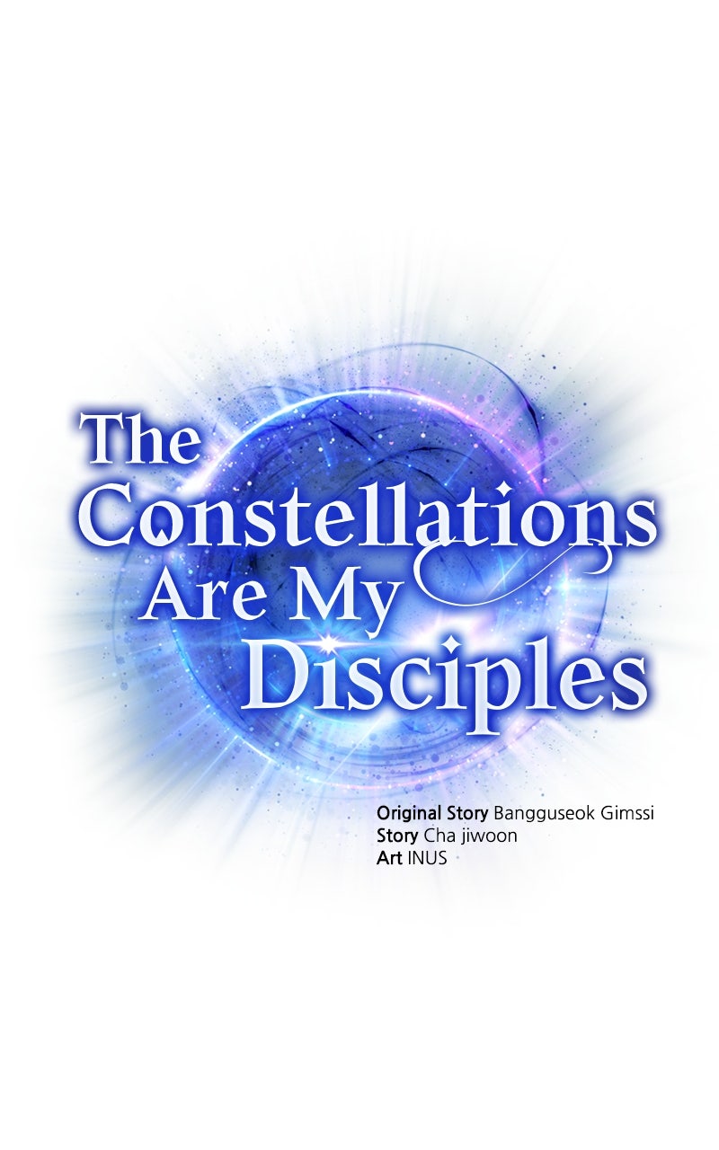 Read The Constellations Are My Disciples EN Manga Online