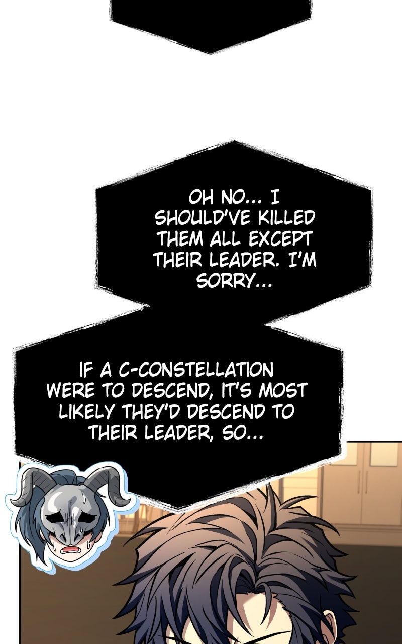 Read The Constellations Are My Disciples EN Manga Online