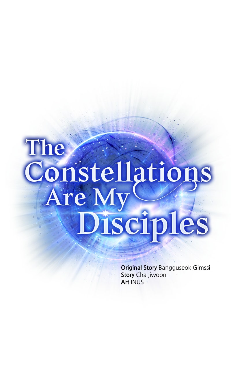 Read The Constellations Are My Disciples EN Manga Online