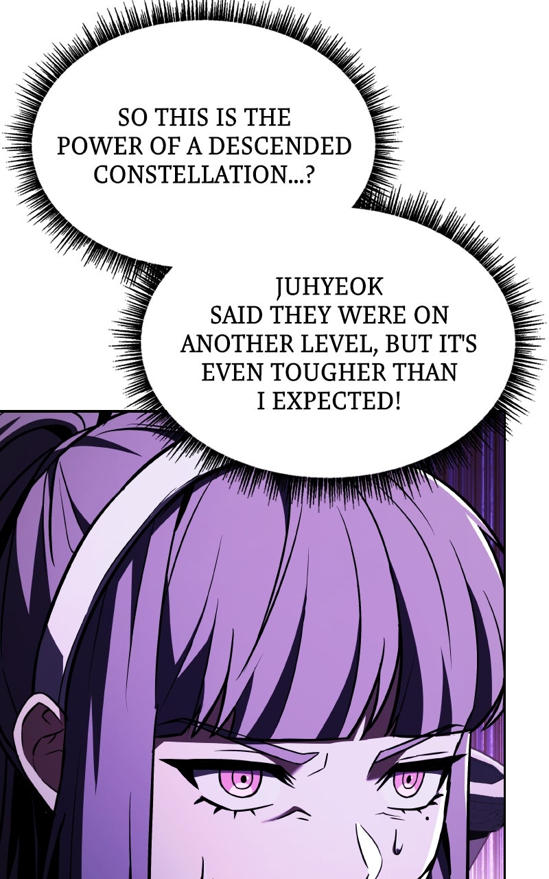 Read The Constellations Are My Disciples EN Manga Online