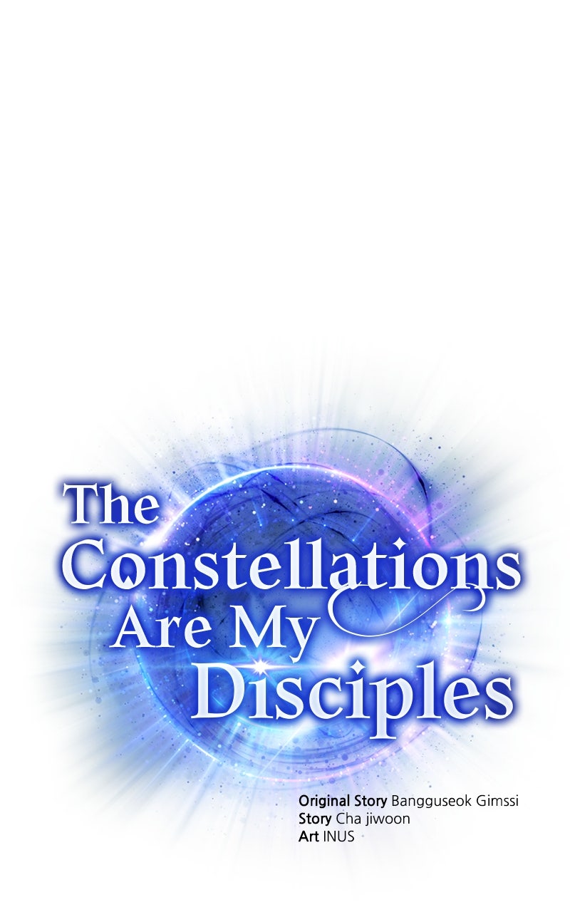 Read The Constellations Are My Disciples EN Manga Online