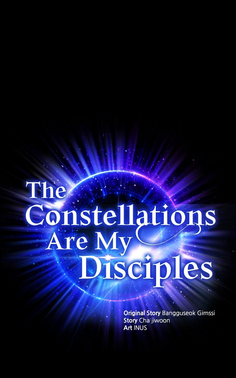 Read The Constellations Are My Disciples EN Manga Online