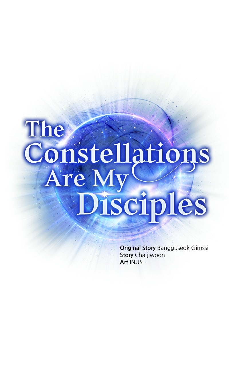 Read The Constellations Are My Disciples EN Manga Online