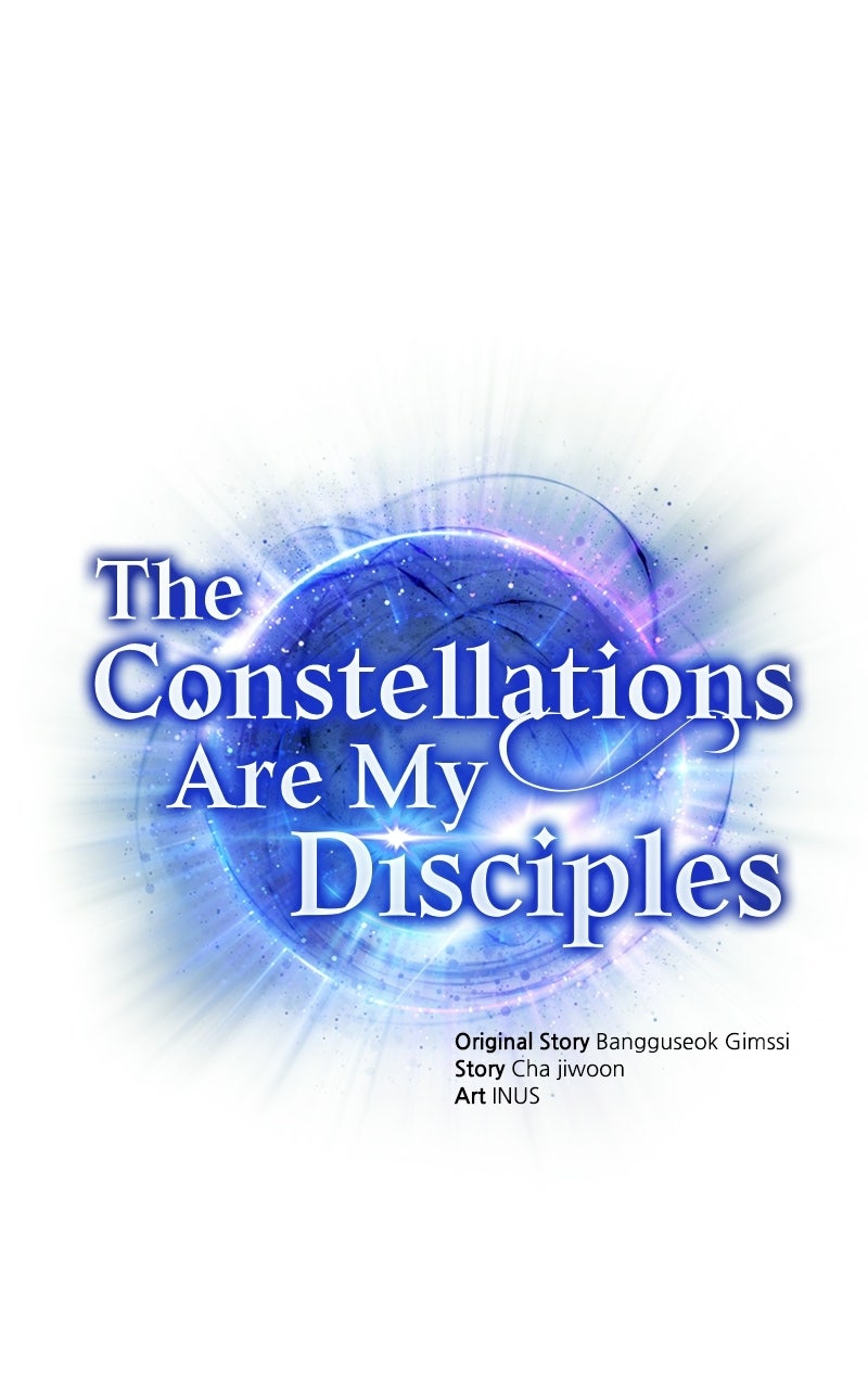 Read The Constellations Are My Disciples EN Manga Online