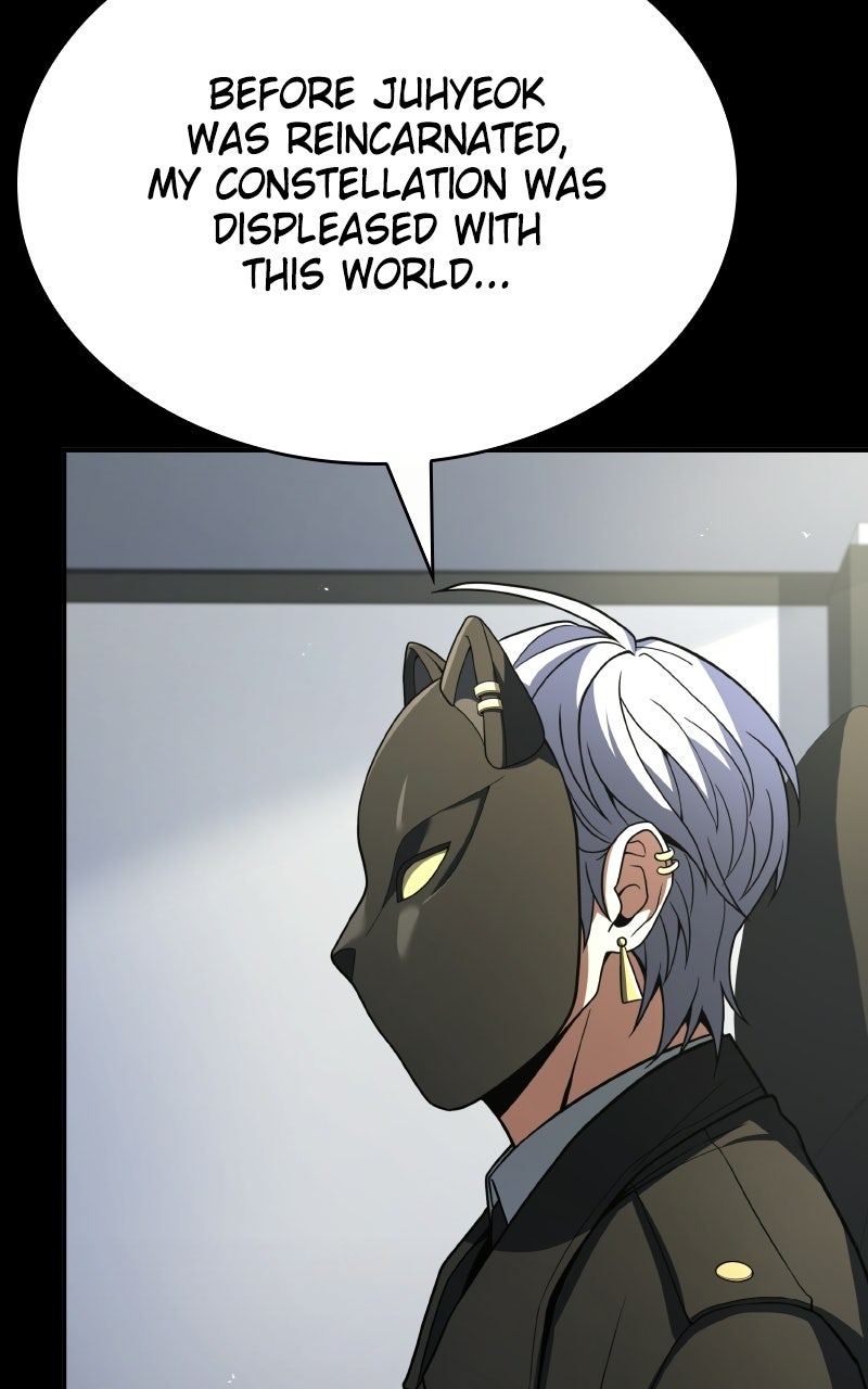 Read The Constellations Are My Disciples EN Manga Online