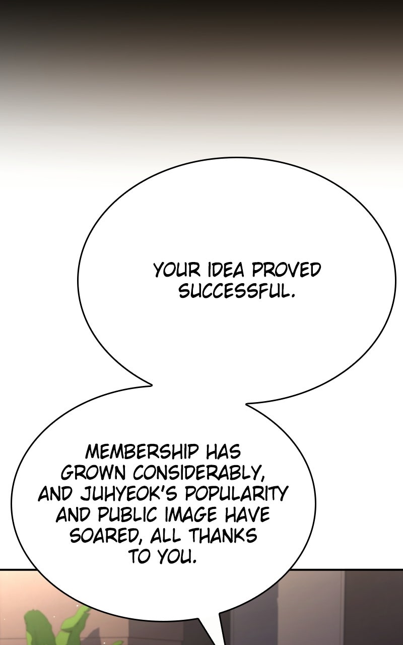 Read The Constellations Are My Disciples EN Manga Online