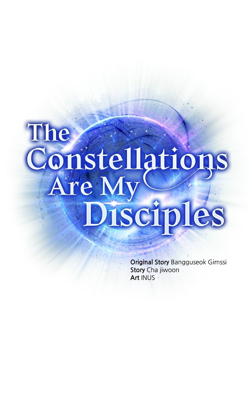 Read The Constellations Are My Disciples EN Manga Online