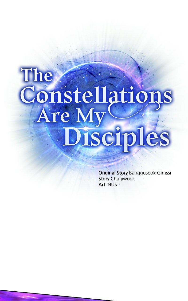 Read The Constellations Are My Disciples EN Manga Online