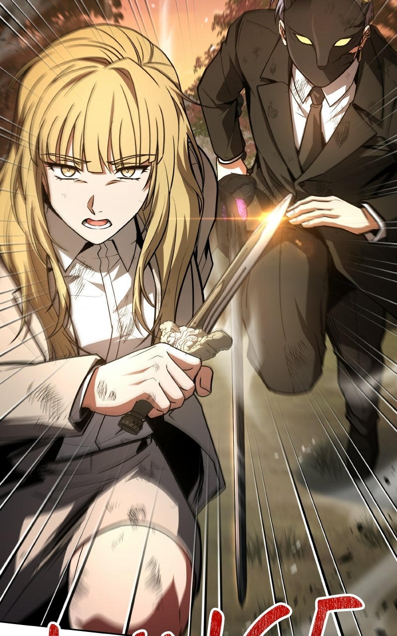 Read The Constellations Are My Disciples EN Manga Online