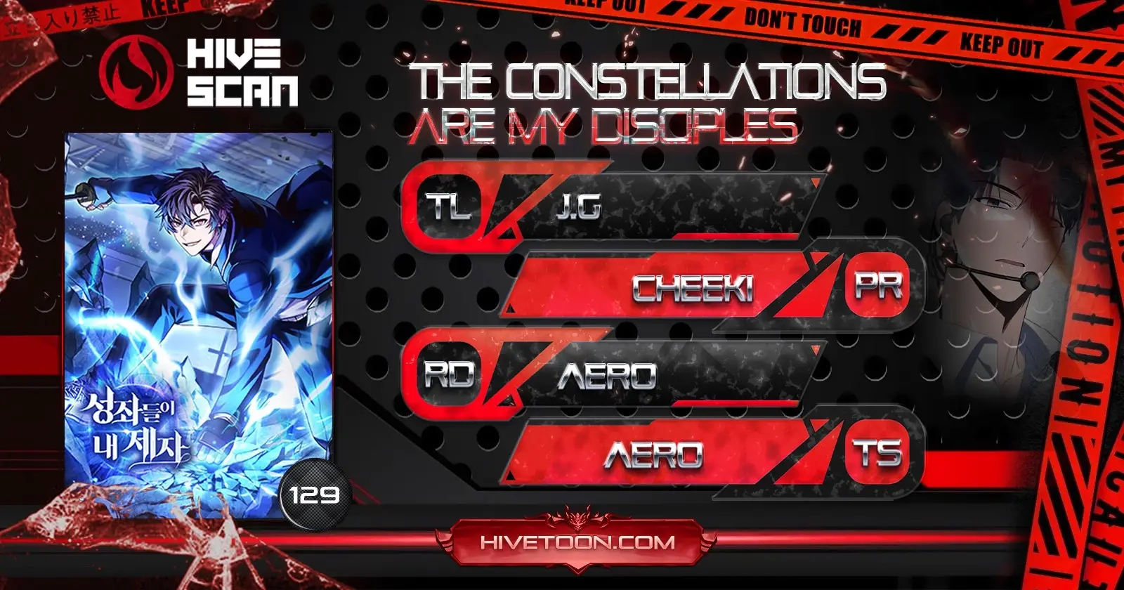 Read The Constellations Are My Disciples EN Manga Online