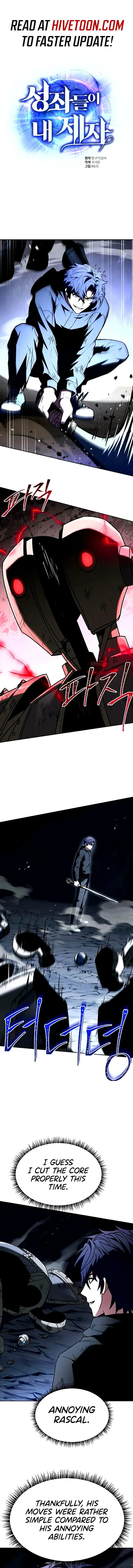 Read The Constellations Are My Disciples EN Manga Online