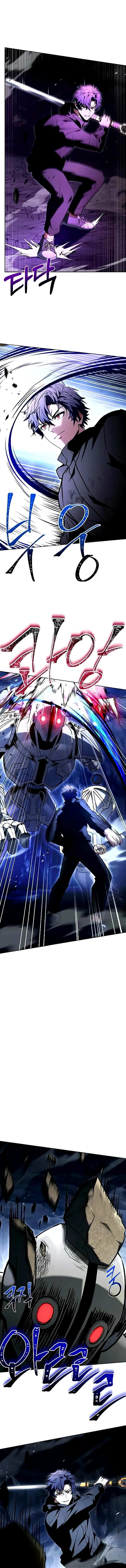 Read The Constellations Are My Disciples EN Manga Online