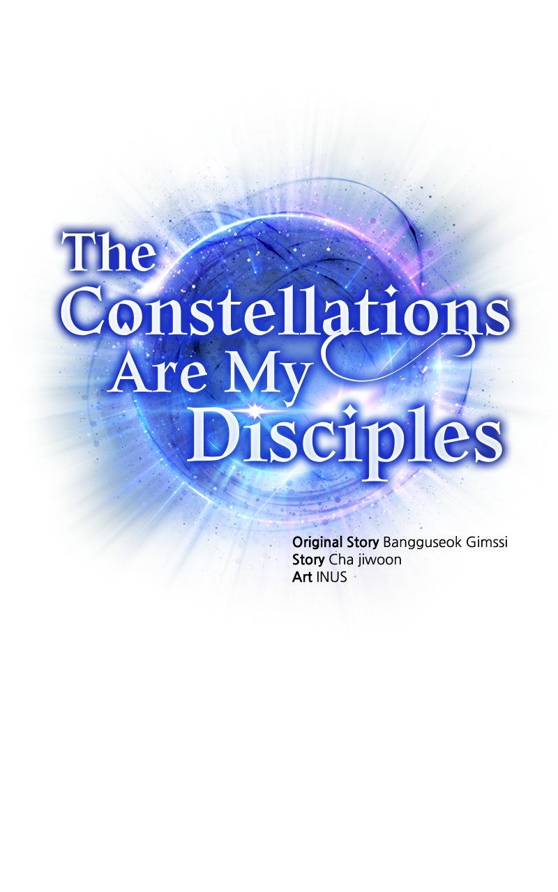 Read The Constellations Are My Disciples EN Manga Online