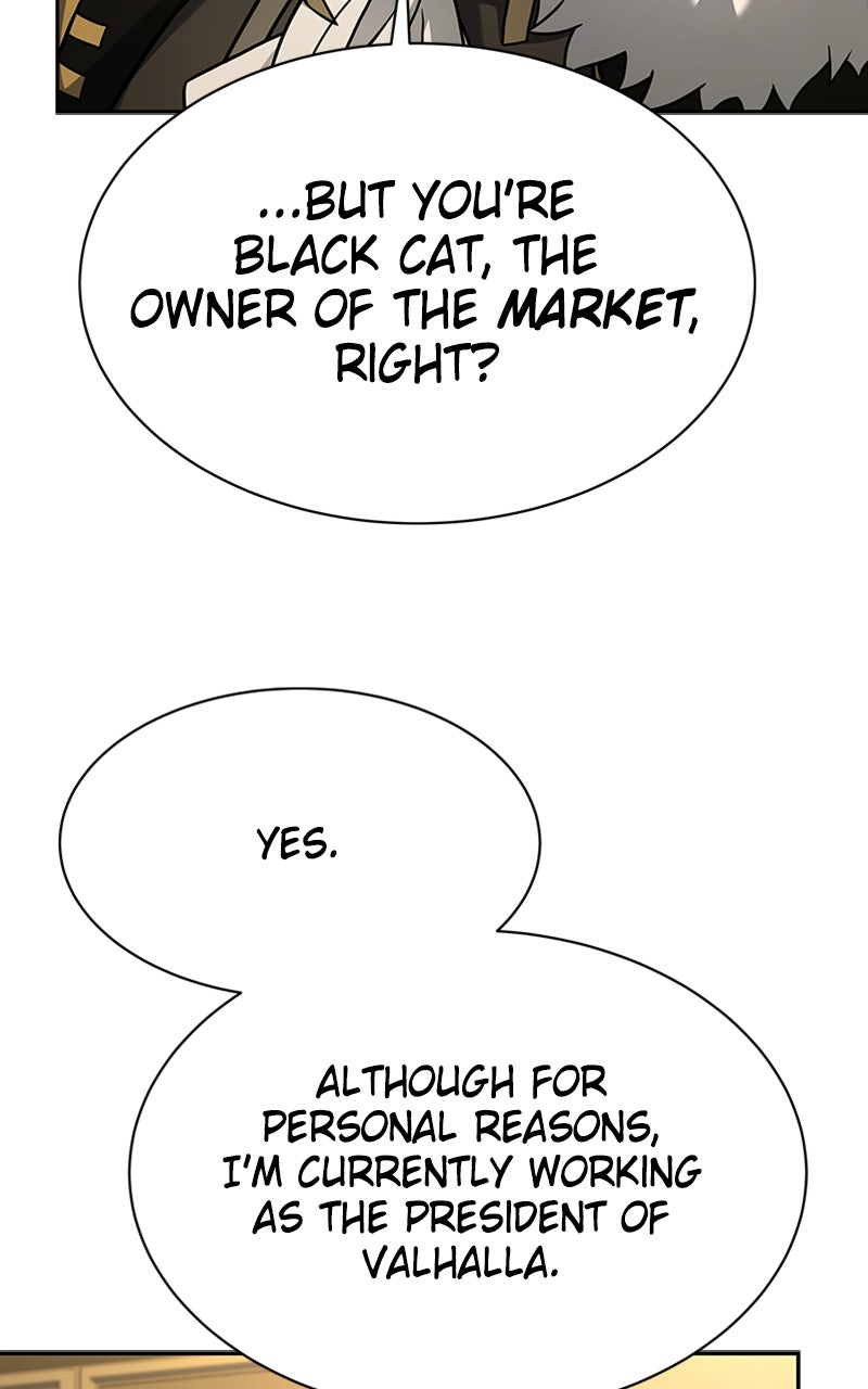 Read The Constellations Are My Disciples EN Manga Online