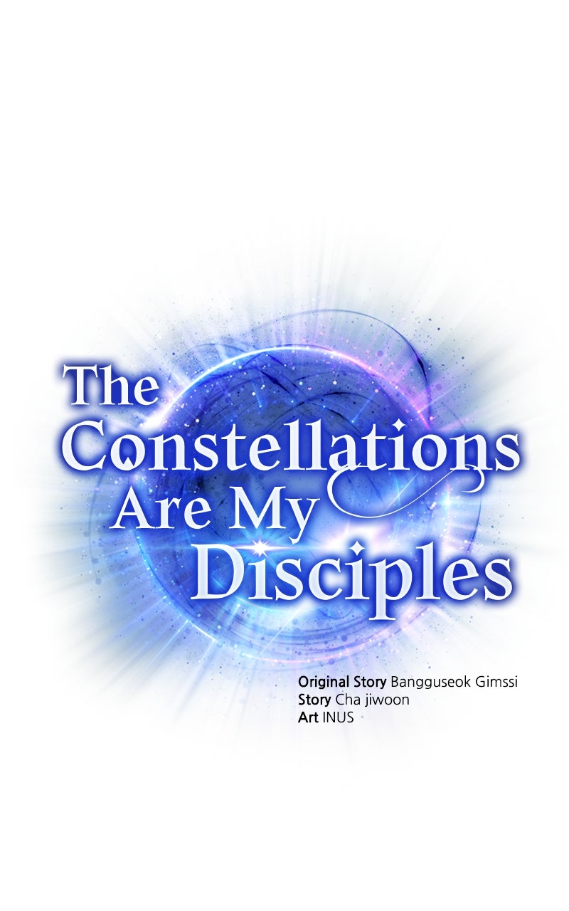 Read The Constellations Are My Disciples EN Manga Online