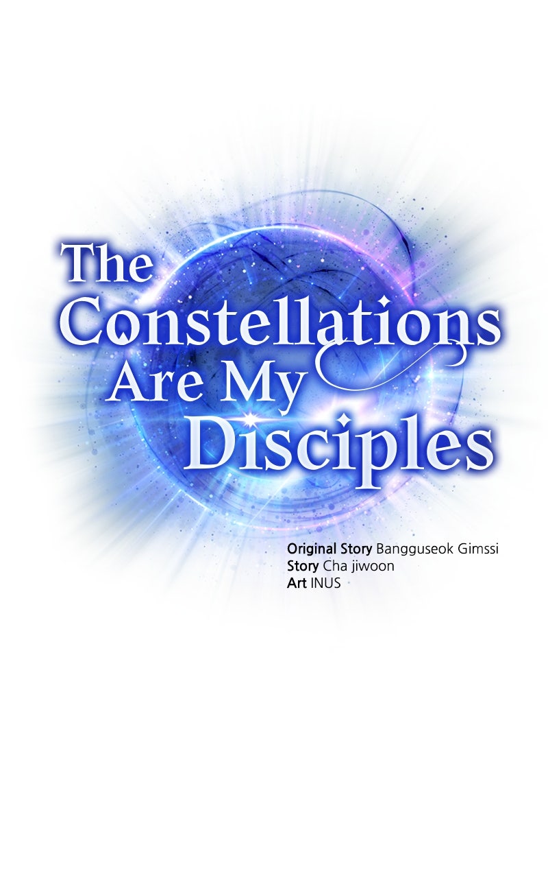 Read The Constellations Are My Disciples EN Manga Online