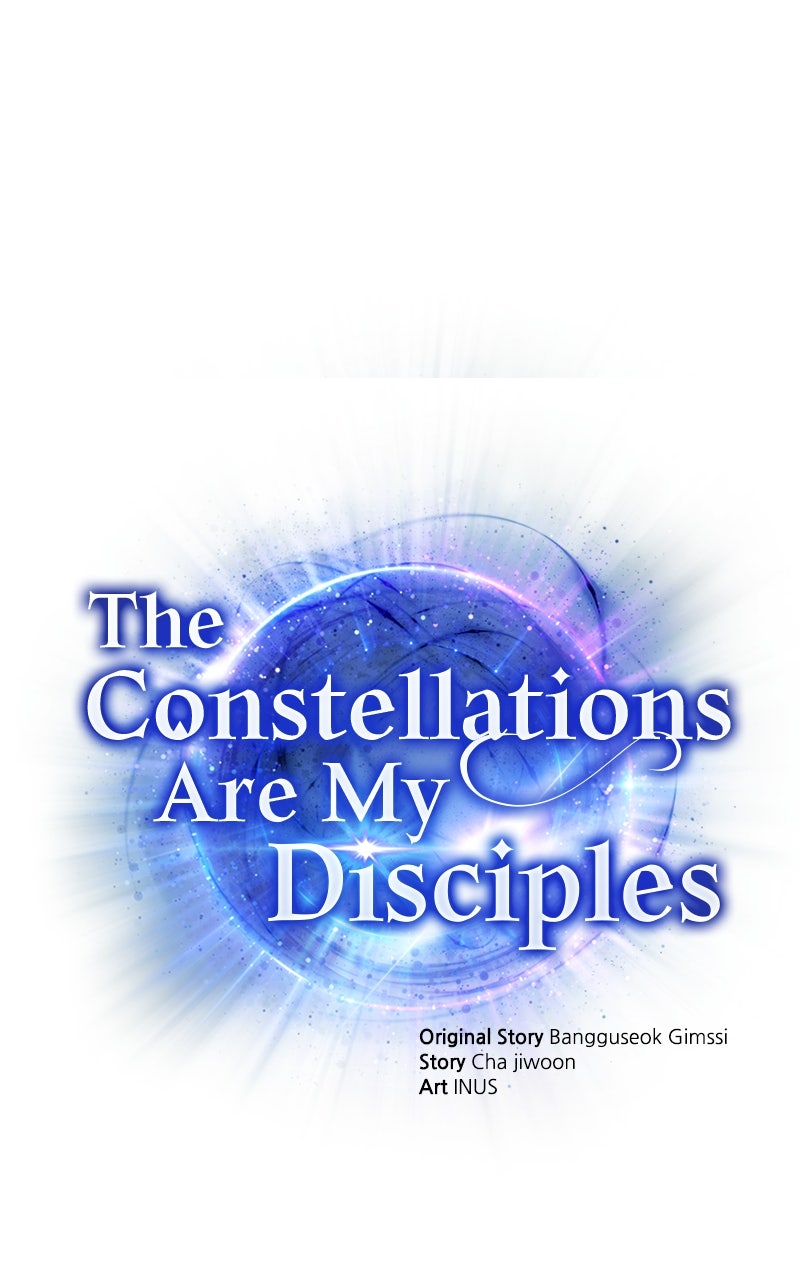 Read The Constellations Are My Disciples EN Manga Online