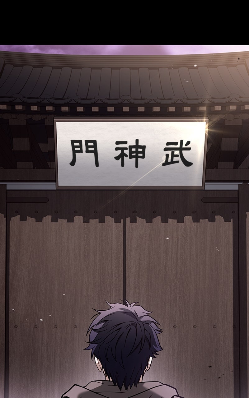 Read The Constellations Are My Disciples EN Manga Online