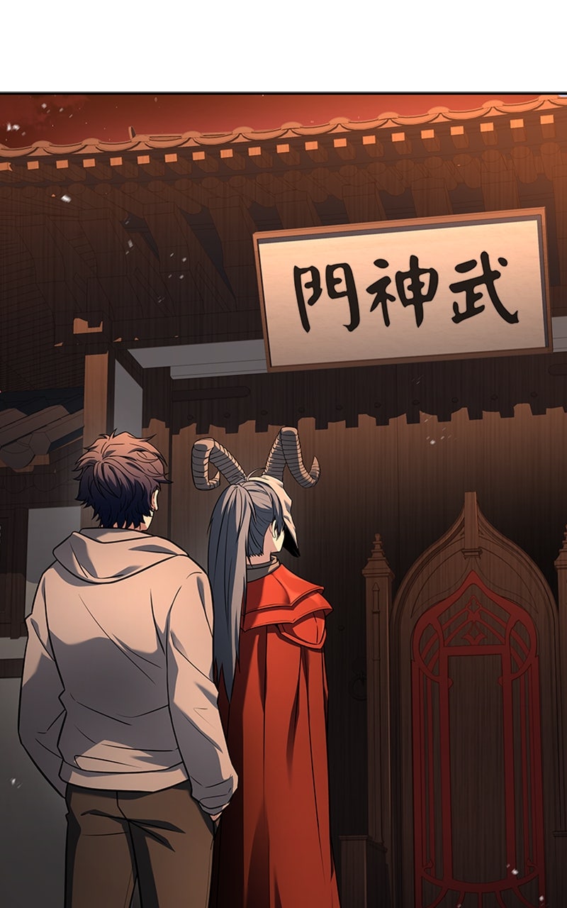 Read The Constellations Are My Disciples EN Manga Online