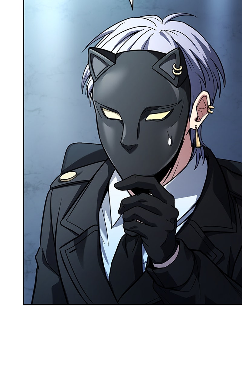 Read The Constellations Are My Disciples EN Manga Online