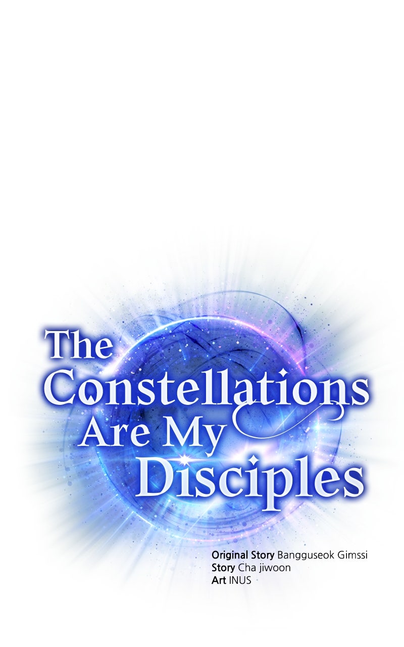 Read The Constellations Are My Disciples EN Manga Online