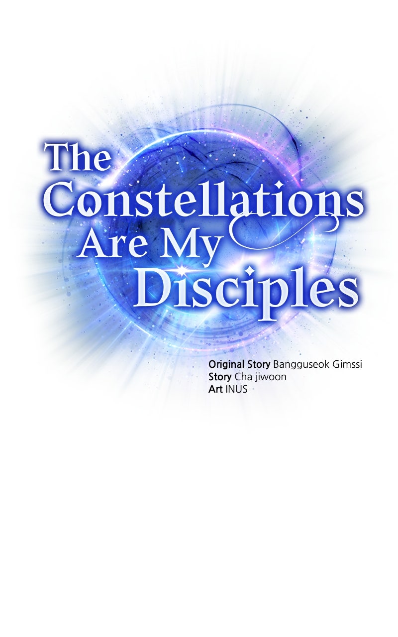 Read The Constellations Are My Disciples EN Manga Online