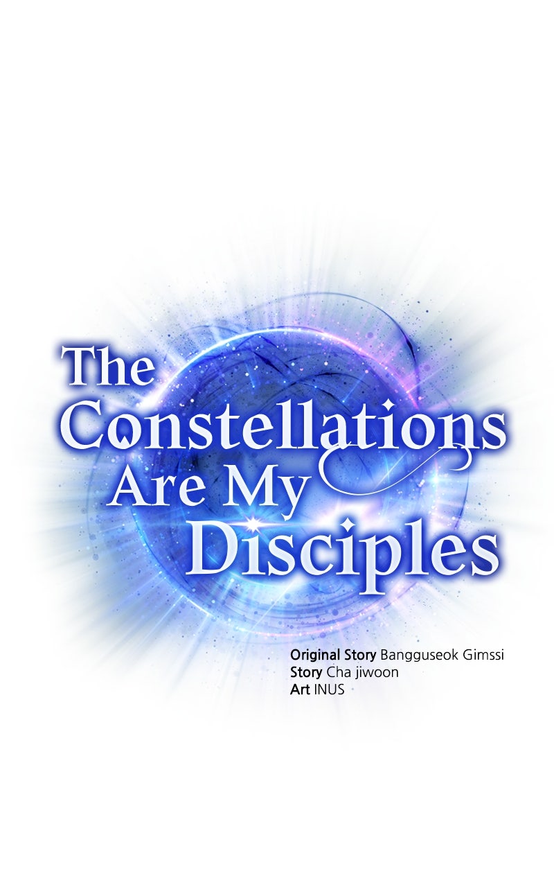 Read The Constellations Are My Disciples EN Manga Online