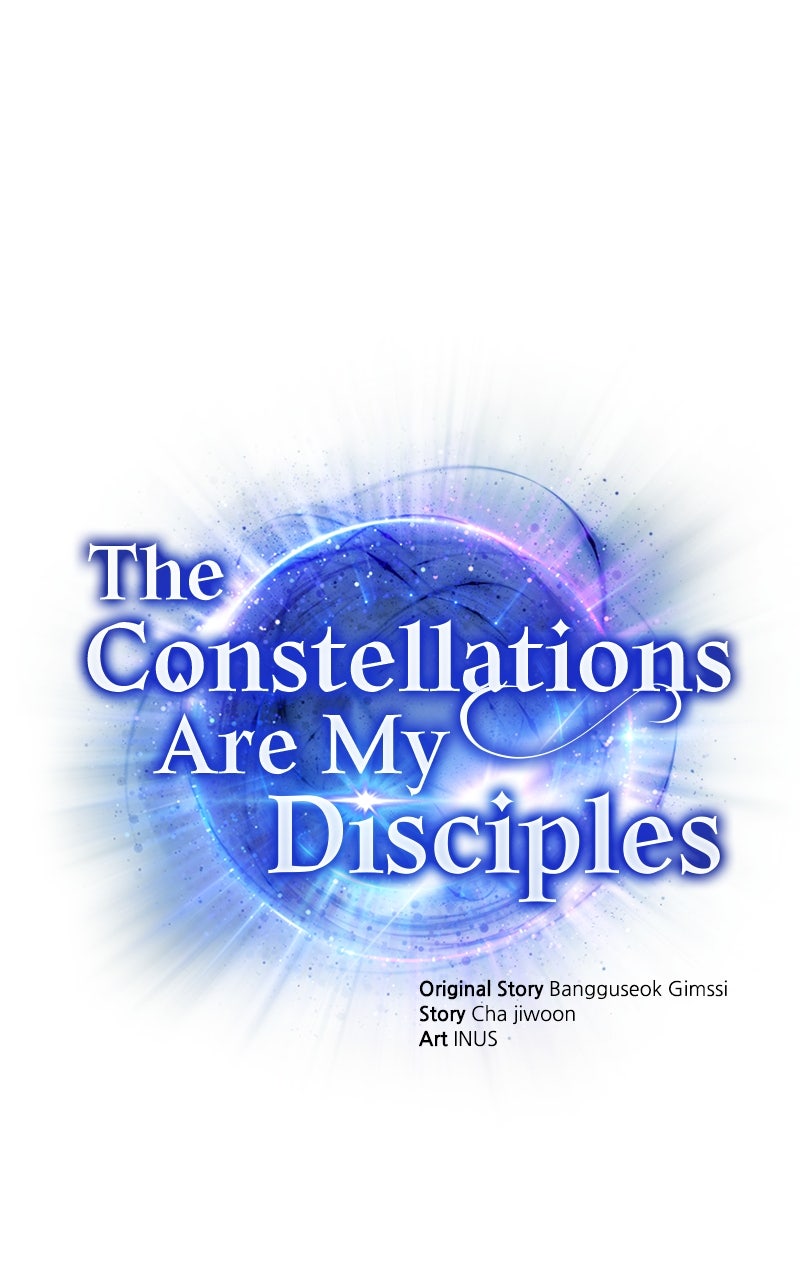 Read The Constellations Are My Disciples EN Manga Online
