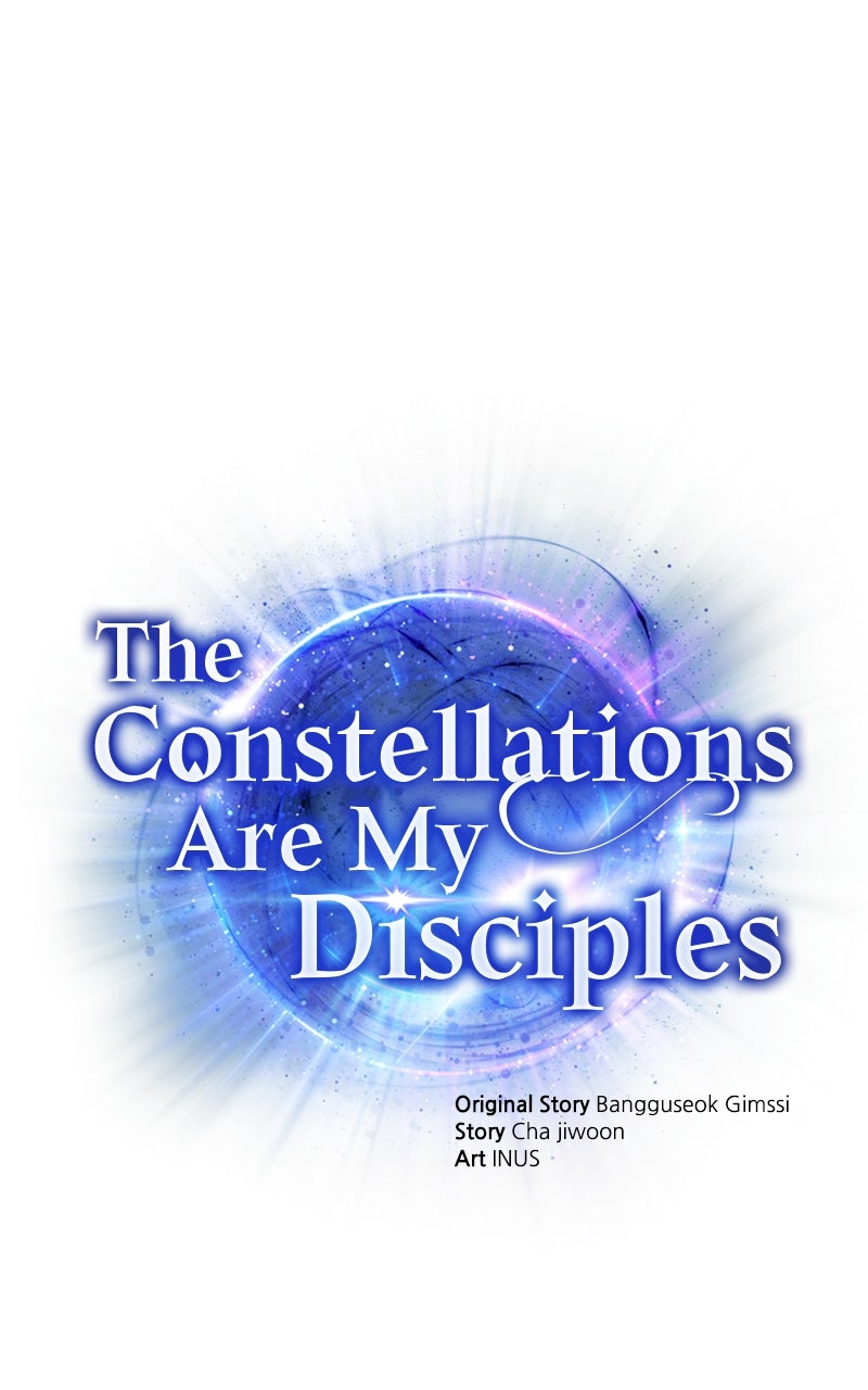 Read The Constellations Are My Disciples EN Manga Online
