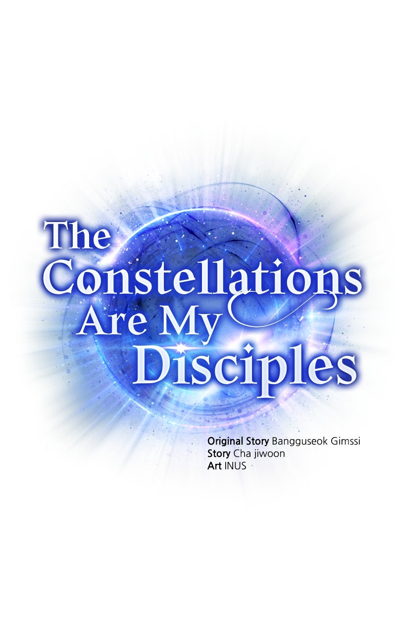 Read The Constellations Are My Disciples EN Manga Online