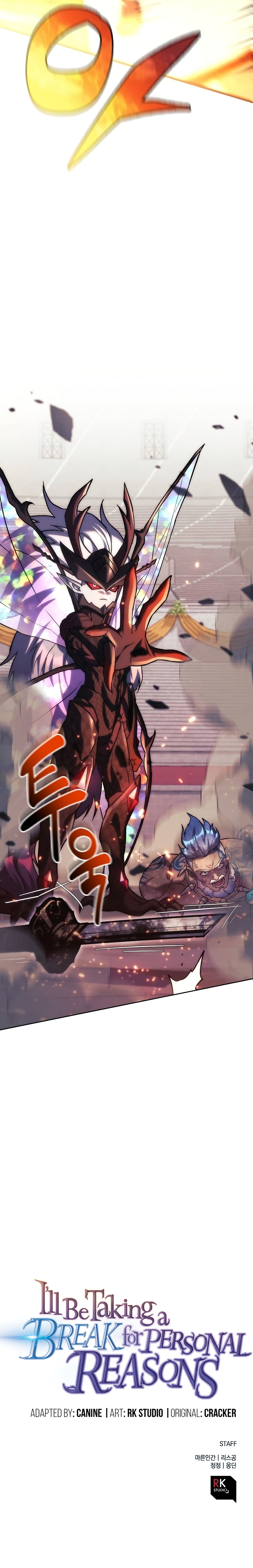 Read The Creator Is on Hiatus EN Manga Online