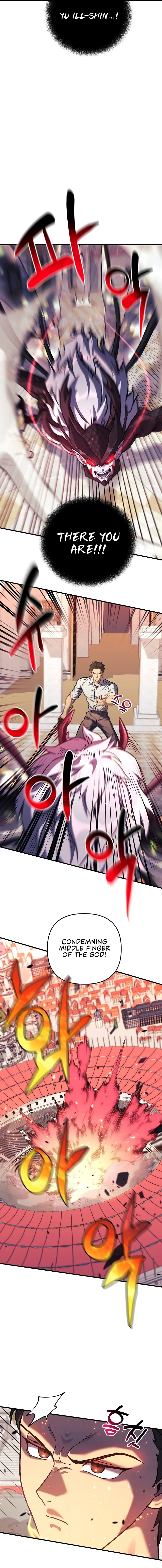 Read The Creator Is on Hiatus EN Manga Online