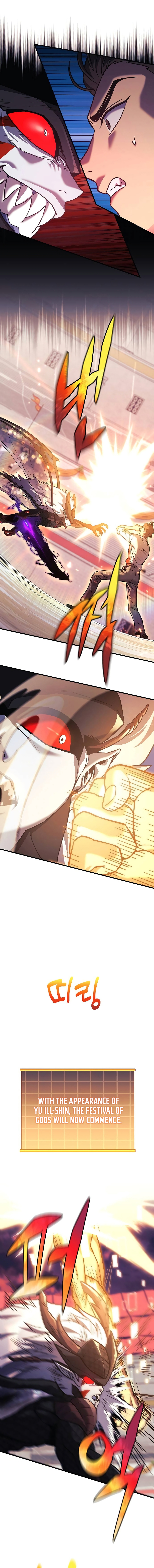 Read The Creator Is on Hiatus EN Manga Online