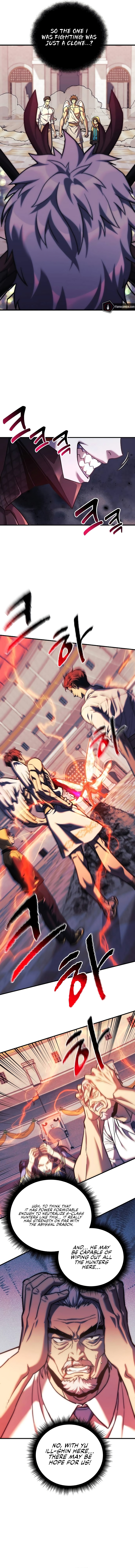 Read The Creator Is on Hiatus EN Manga Online