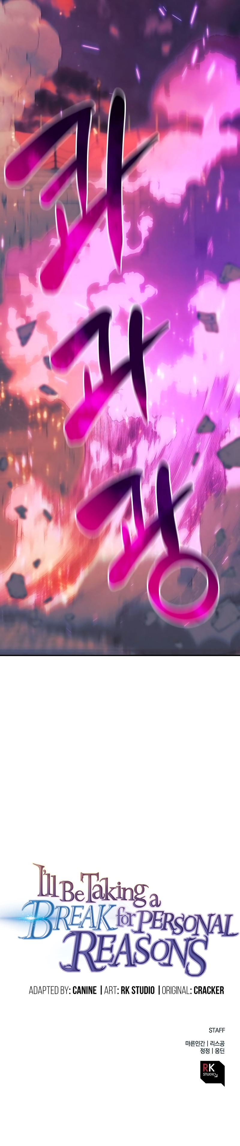 Read The Creator Is on Hiatus EN Manga Online