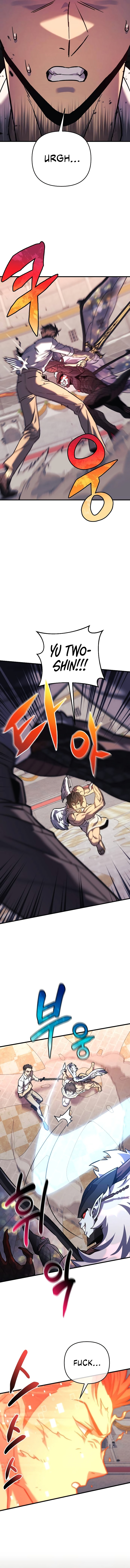 Read The Creator Is on Hiatus EN Manga Online