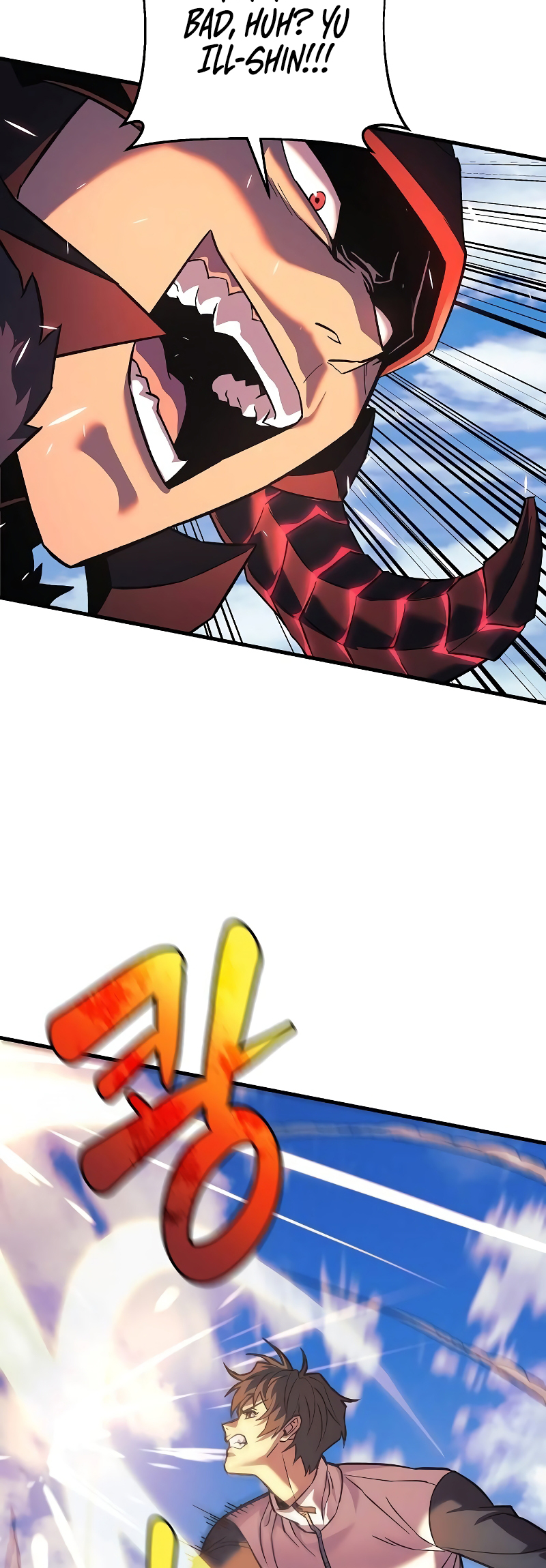 Read The Creator Is on Hiatus EN Manga Online