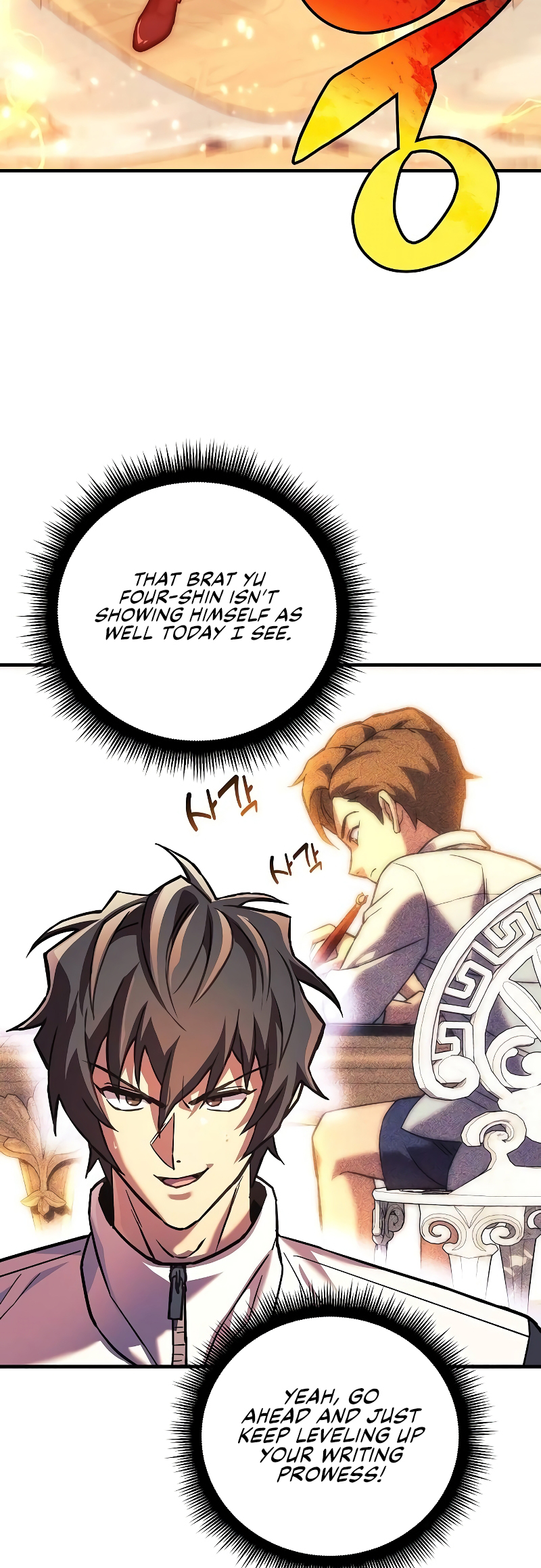 Read The Creator Is on Hiatus EN Manga Online