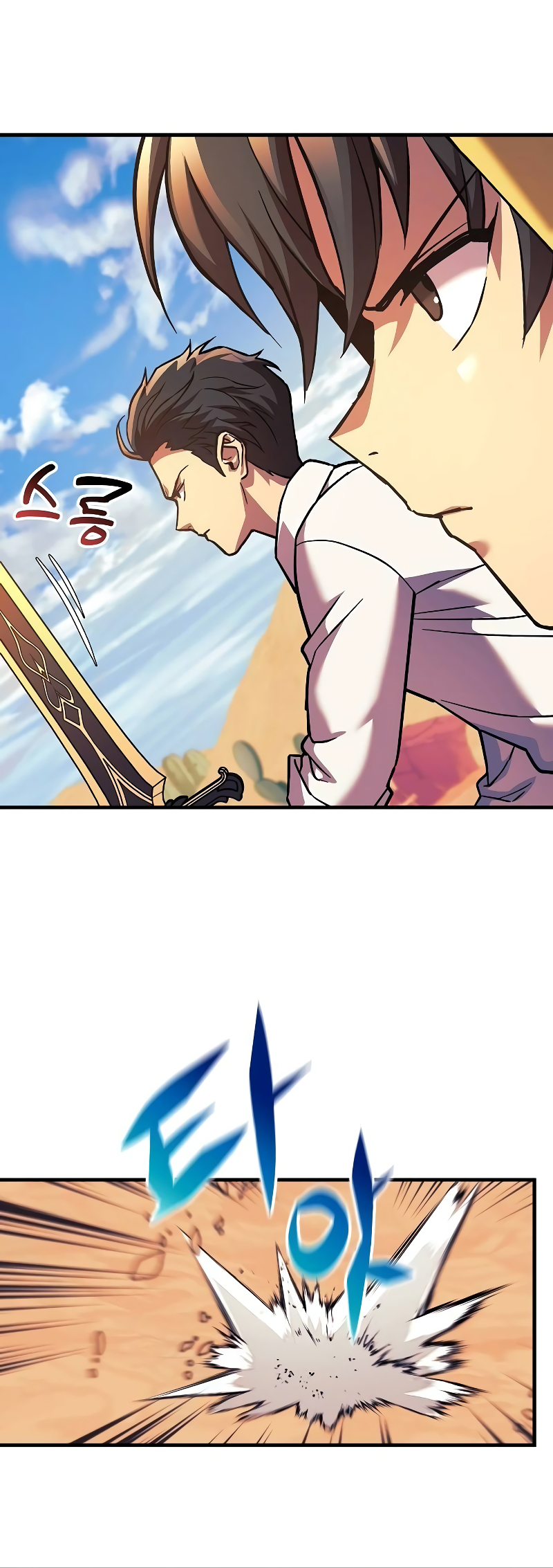 Read The Creator Is on Hiatus EN Manga Online