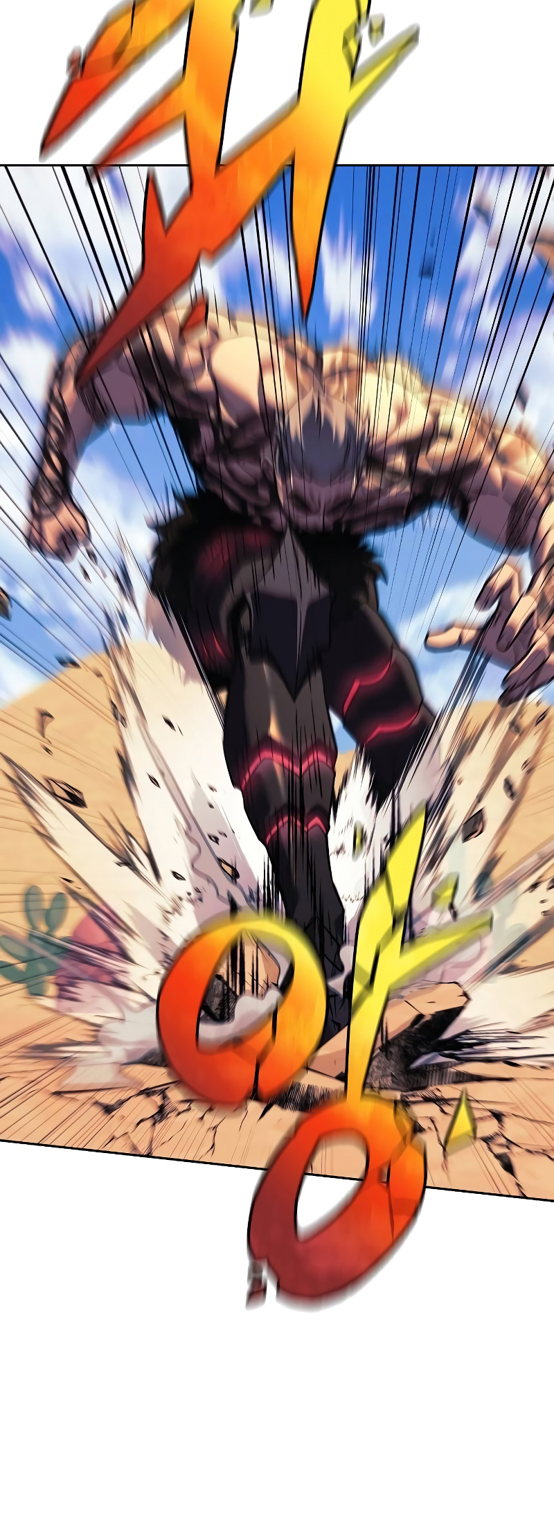 Read The Creator Is on Hiatus EN Manga Online