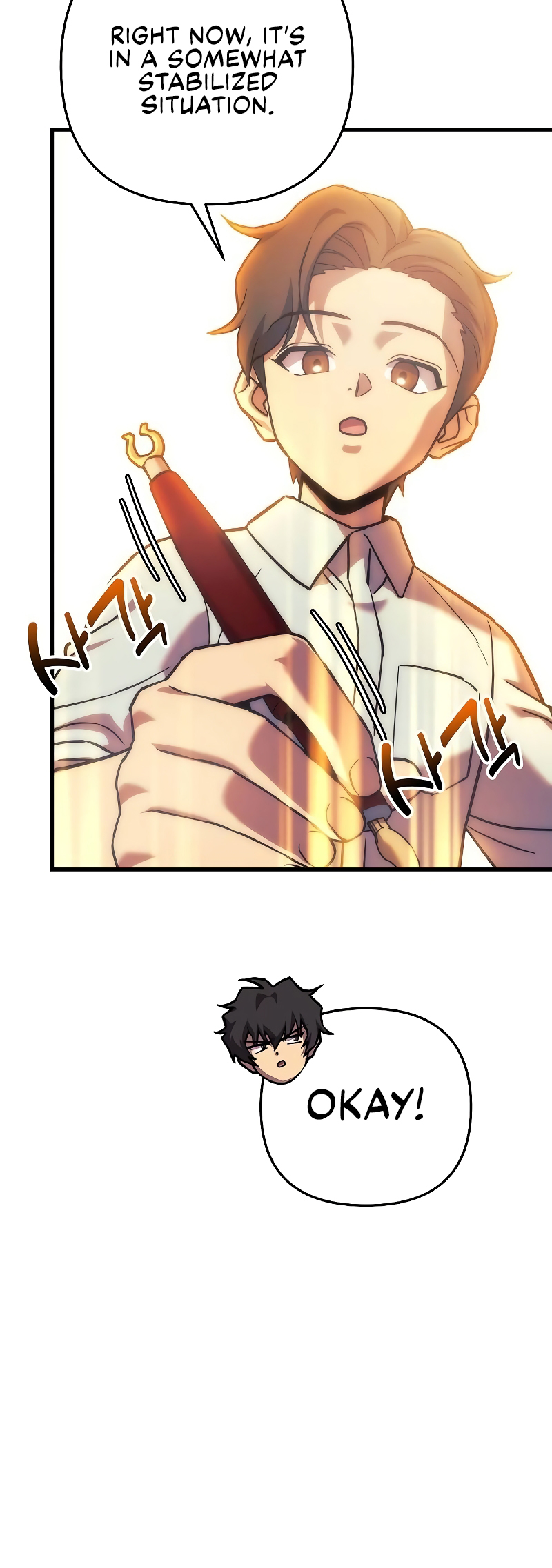 Read The Creator Is on Hiatus EN Manga Online