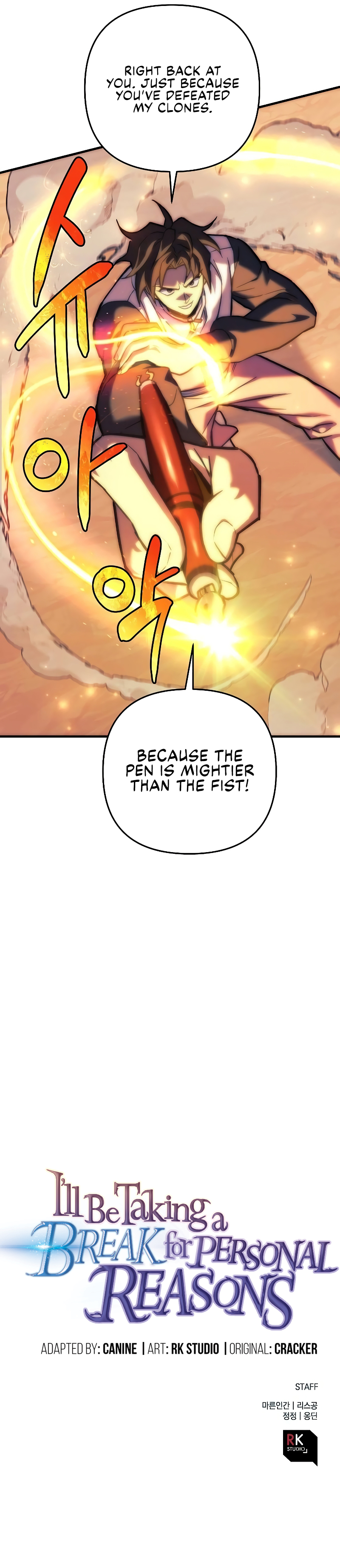 Read The Creator Is on Hiatus EN Manga Online