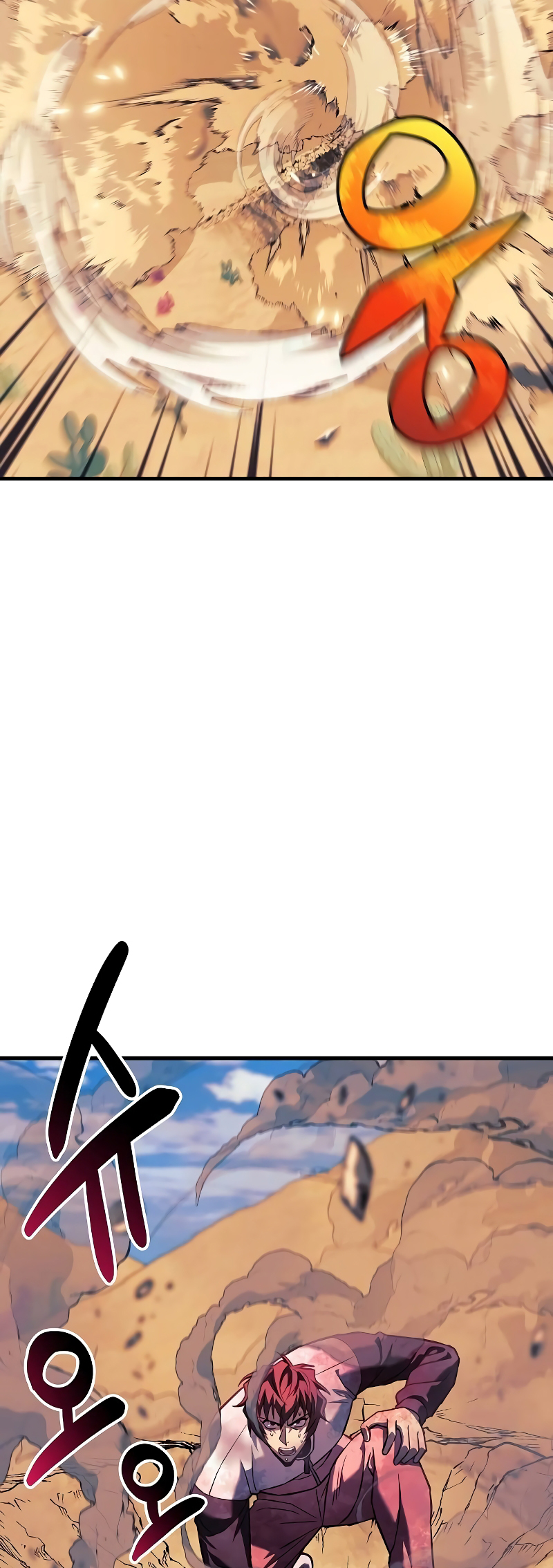 Read The Creator Is on Hiatus EN Manga Online