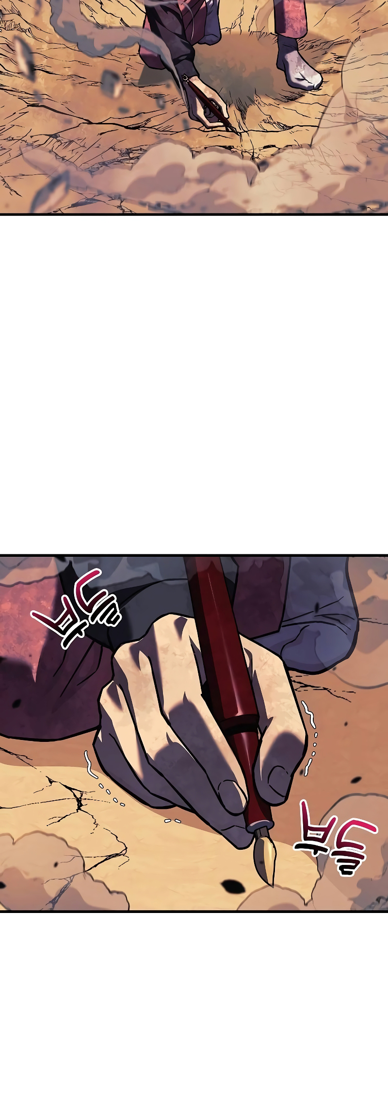 Read The Creator Is on Hiatus EN Manga Online