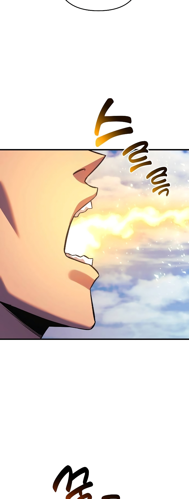 Read The Creator Is on Hiatus EN Manga Online