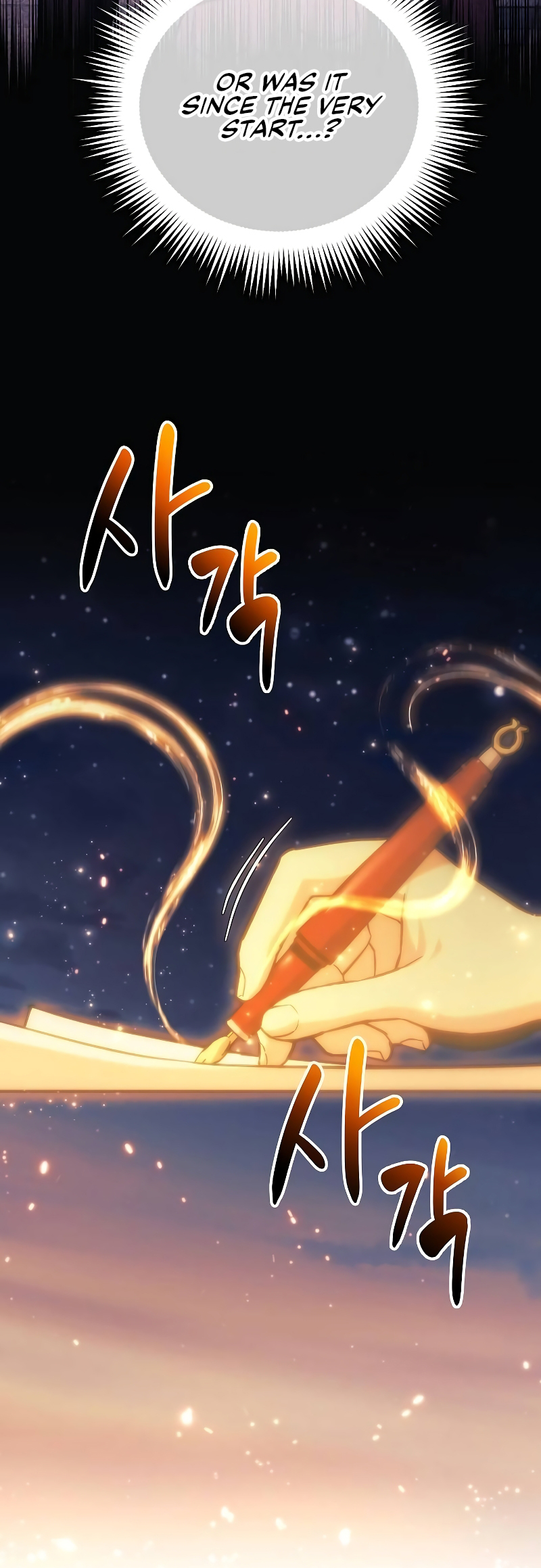 Read The Creator Is on Hiatus EN Manga Online