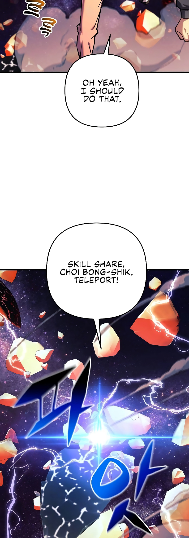 Read The Creator Is on Hiatus EN Manga Online