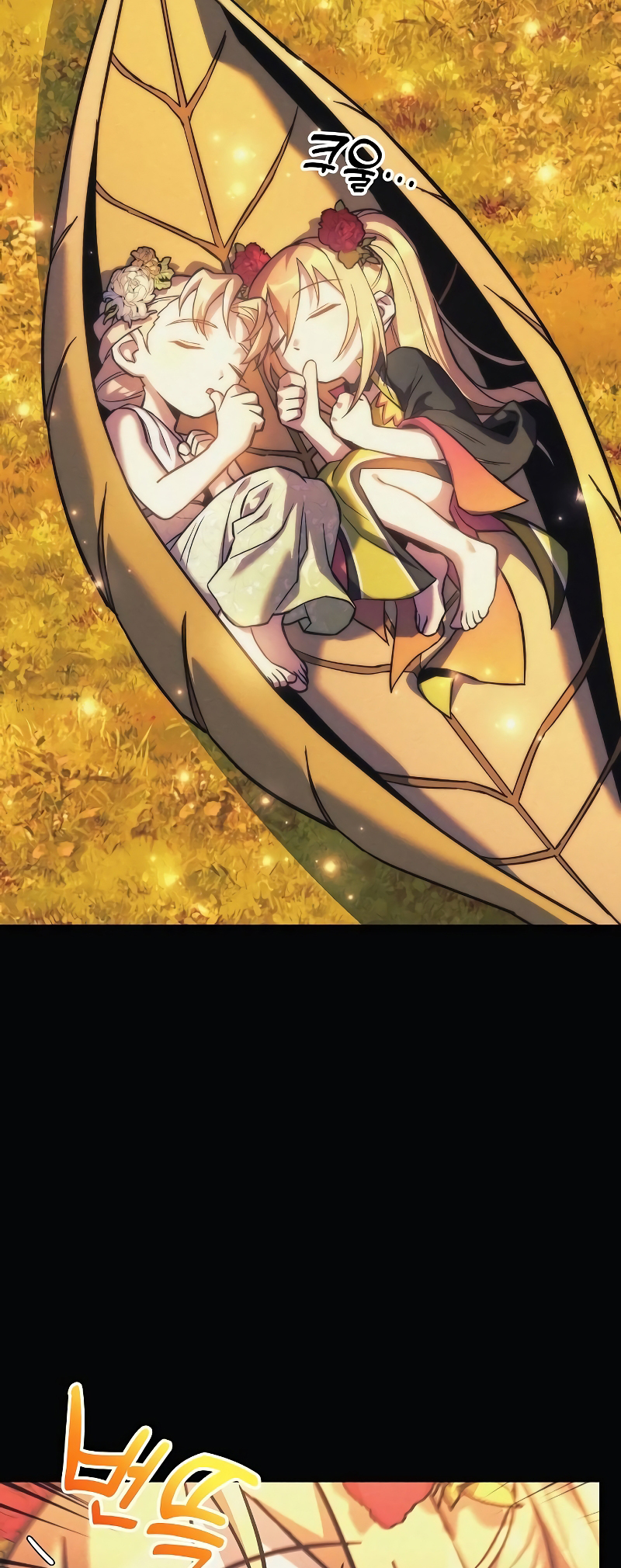 Read The Creator Is on Hiatus EN Manga Online