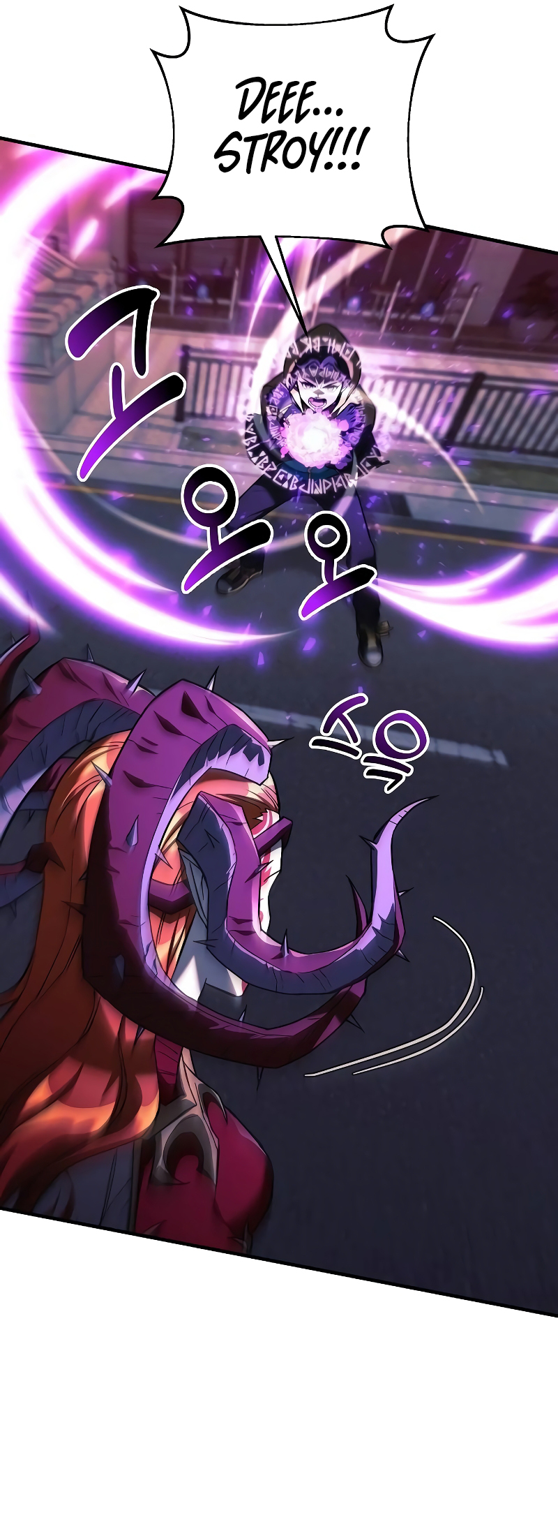 Read The Creator Is on Hiatus EN Manga Online