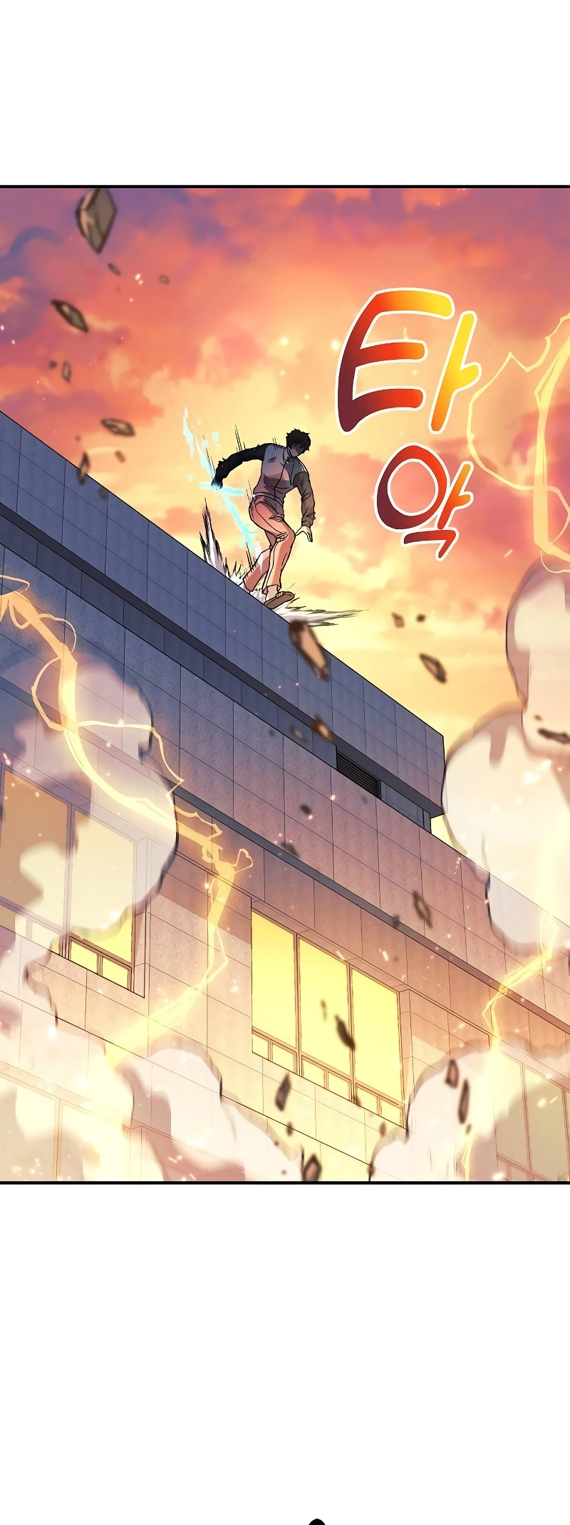 Read The Creator Is on Hiatus EN Manga Online